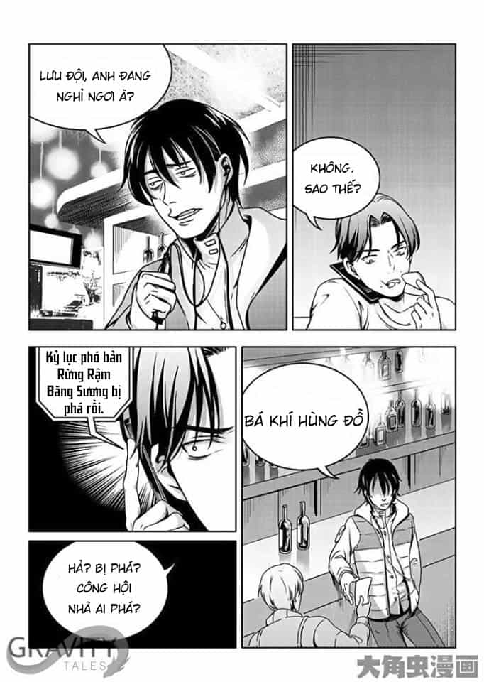 Toàn Chức Cao Thủ - Chương 123 - ảnh 4