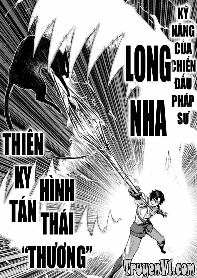 Toàn Chức Cao Thủ - Chương 17 - ảnh 4