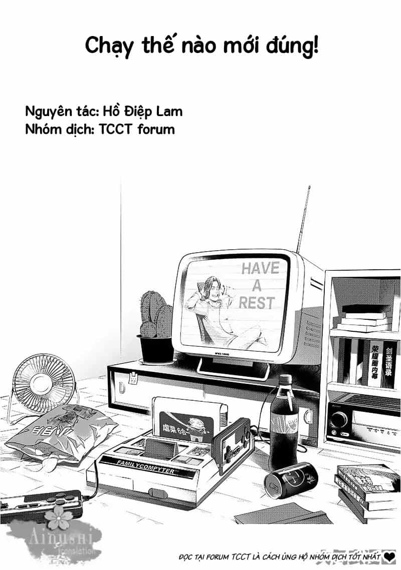 Toàn Chức Cao Thủ - Chương 189 - ảnh 1