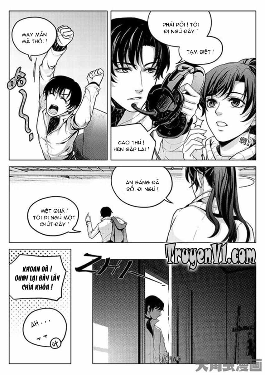 Toàn Chức Cao Thủ - Chương 26 - ảnh 2