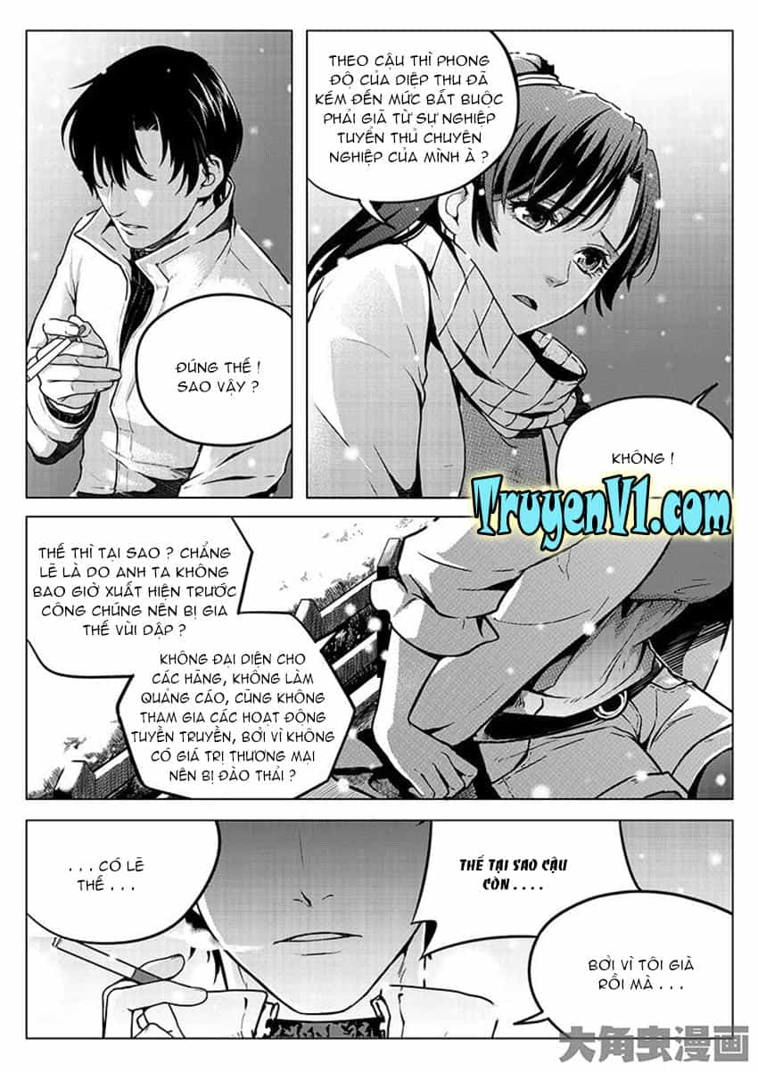 Toàn Chức Cao Thủ - Chương 28 - ảnh 2