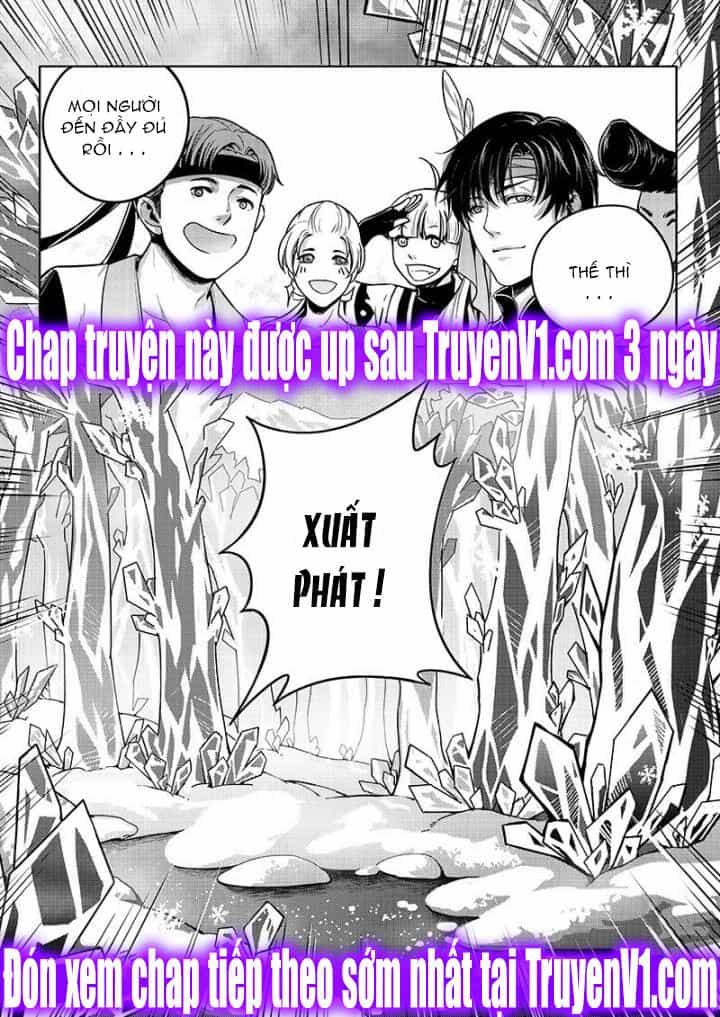 Toàn Chức Cao Thủ - Chương 47 - ảnh 9