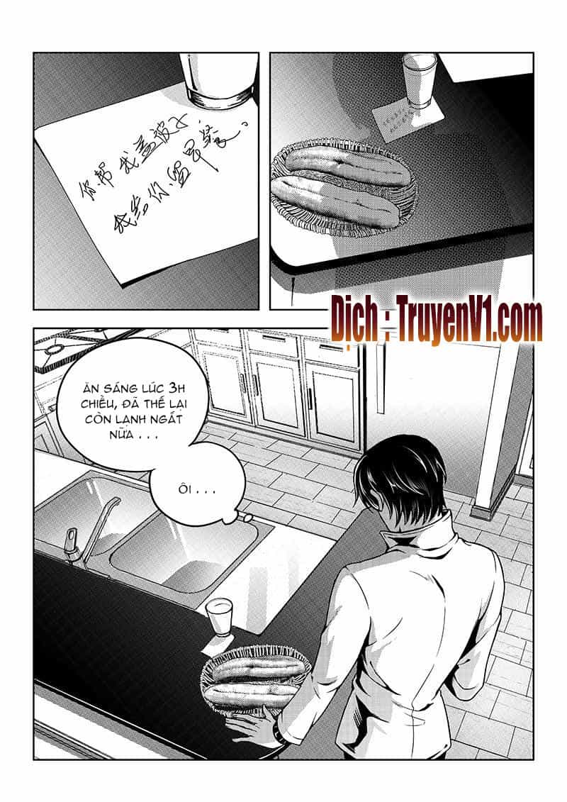 Toàn Chức Cao Thủ - Chương 52 - ảnh 5