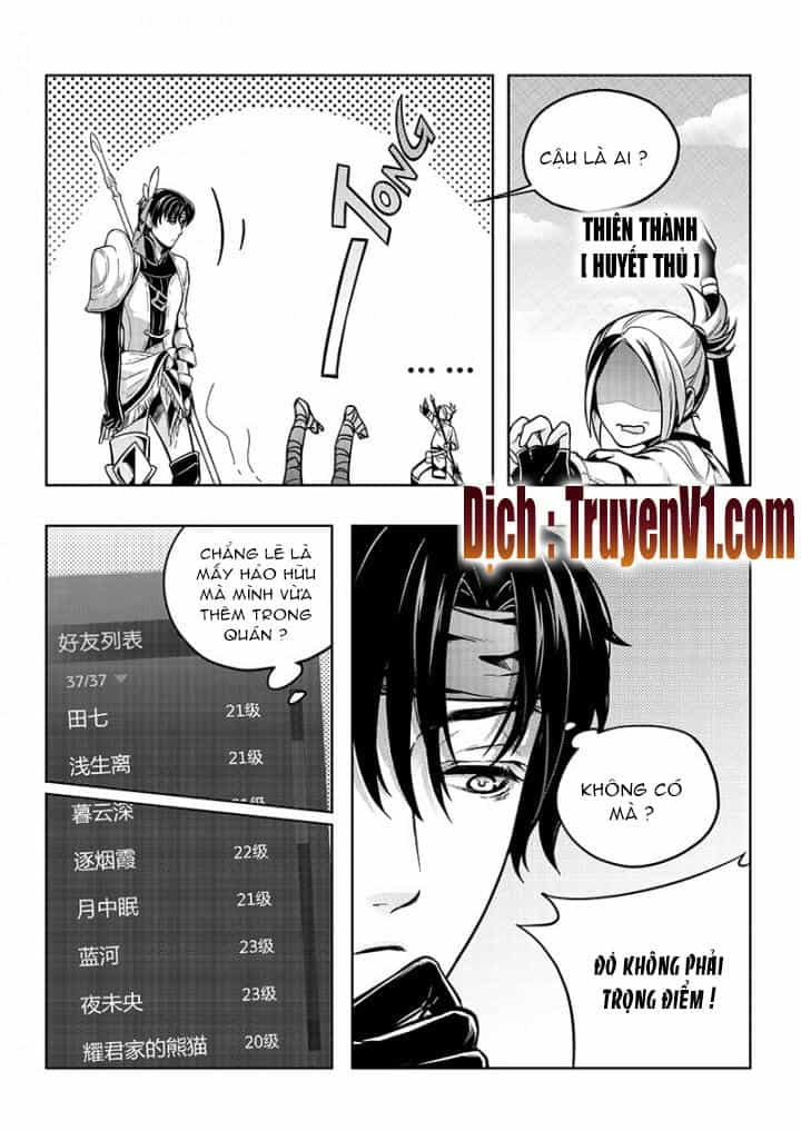 Toàn Chức Cao Thủ - Chương 59 - ảnh 2