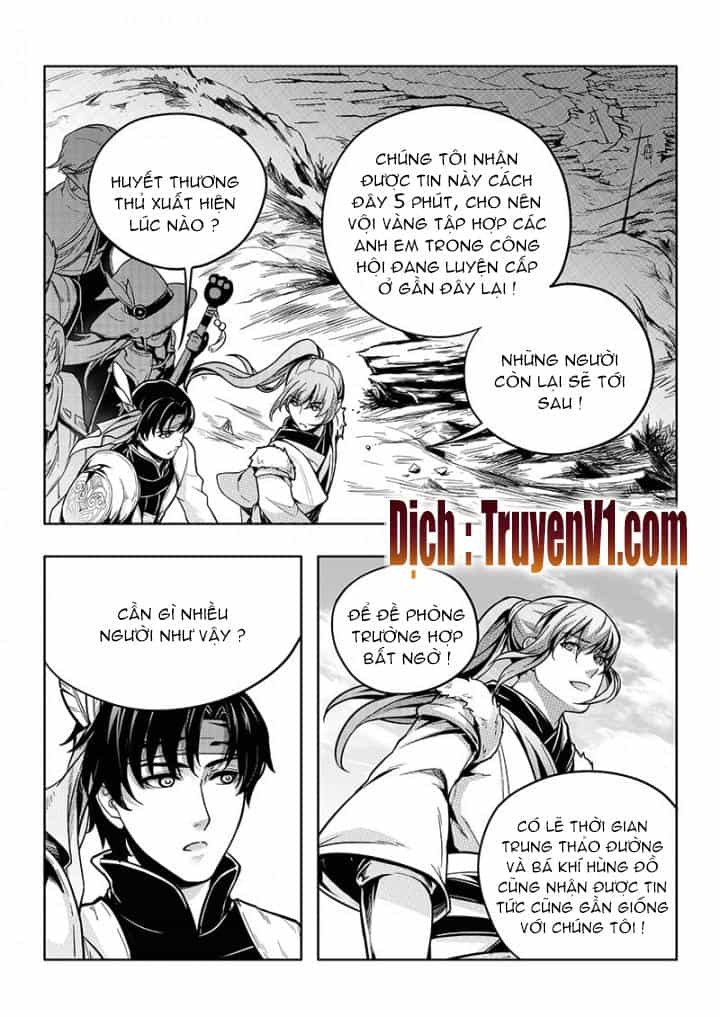 Toàn Chức Cao Thủ - Chương 61 - ảnh 4