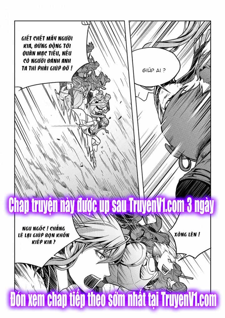 Toàn Chức Cao Thủ - Chương 64 - ảnh 8