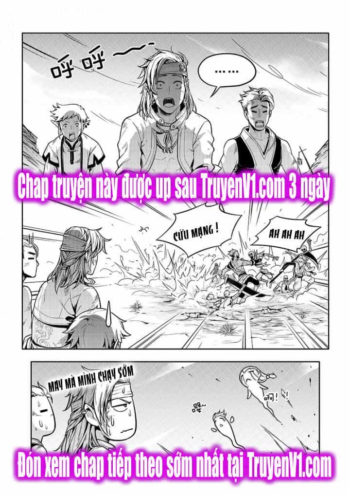 Toàn Chức Cao Thủ - Chương 67 - ảnh 8