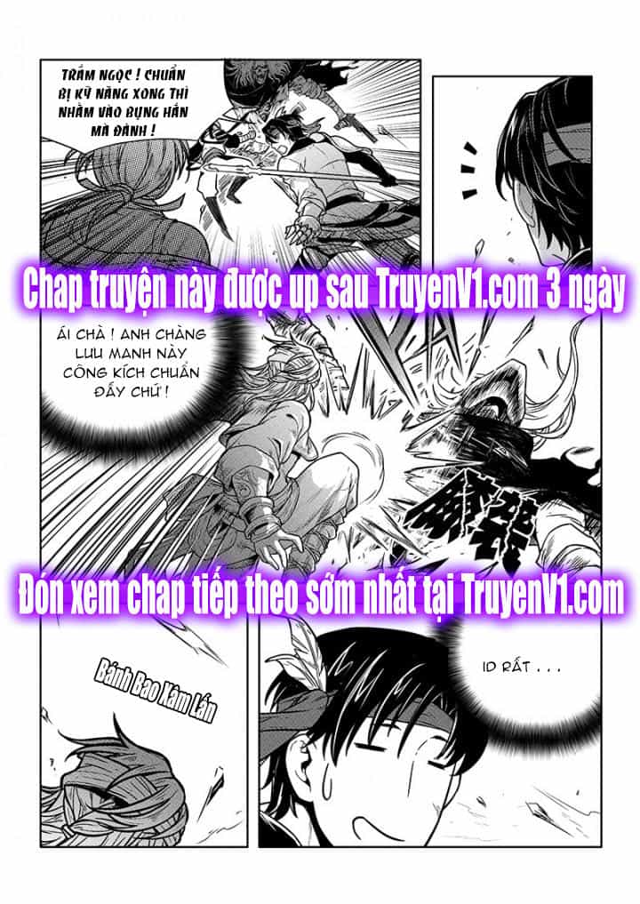 Toàn Chức Cao Thủ - Chương 69 - ảnh 8