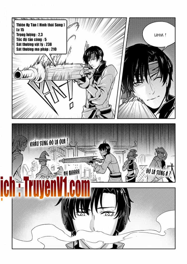 Toàn Chức Cao Thủ - Chương 75 - ảnh 6