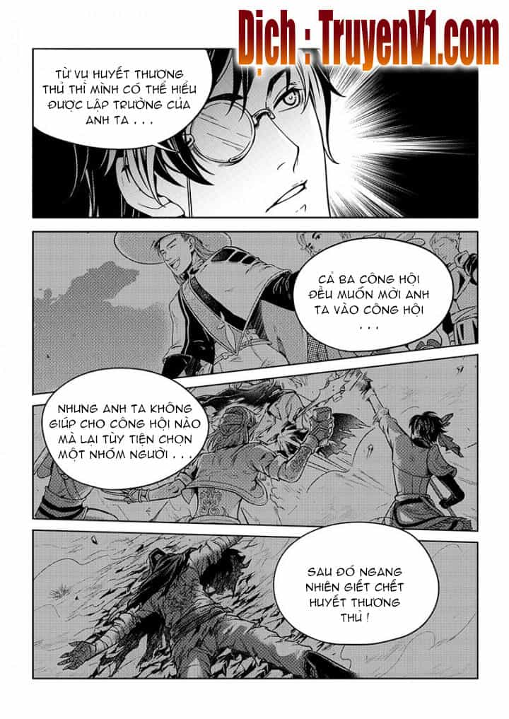 Toàn Chức Cao Thủ - Chương 77 - ảnh 1
