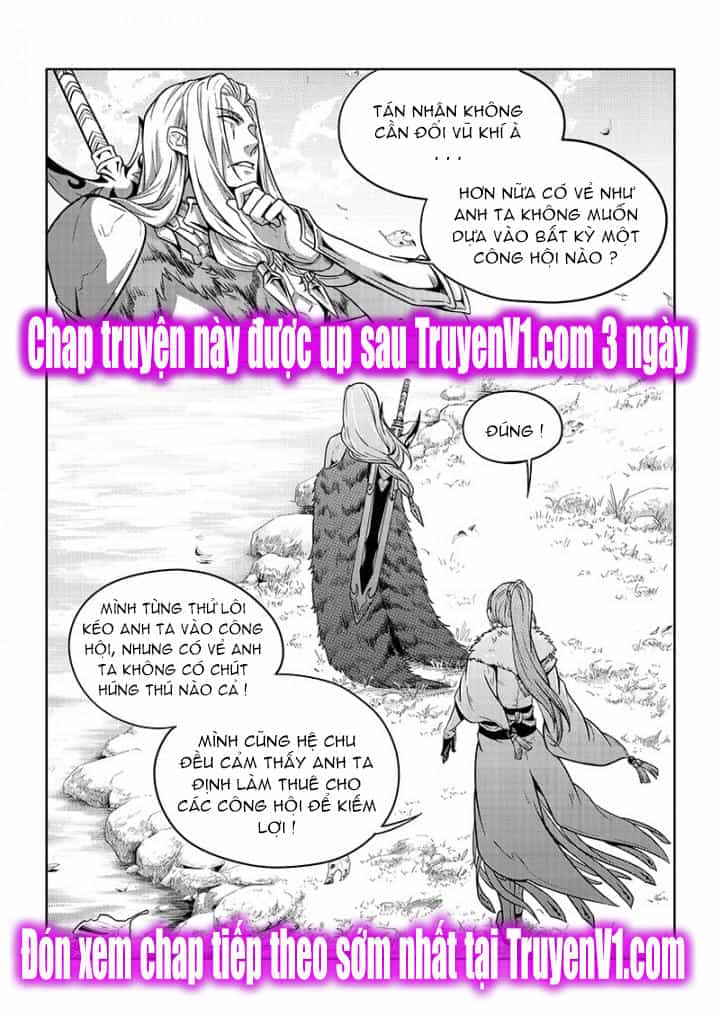 Toàn Chức Cao Thủ - Chương 84 - ảnh 8