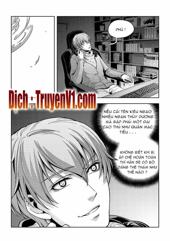Toàn Chức Cao Thủ - Chương 86 - ảnh 4