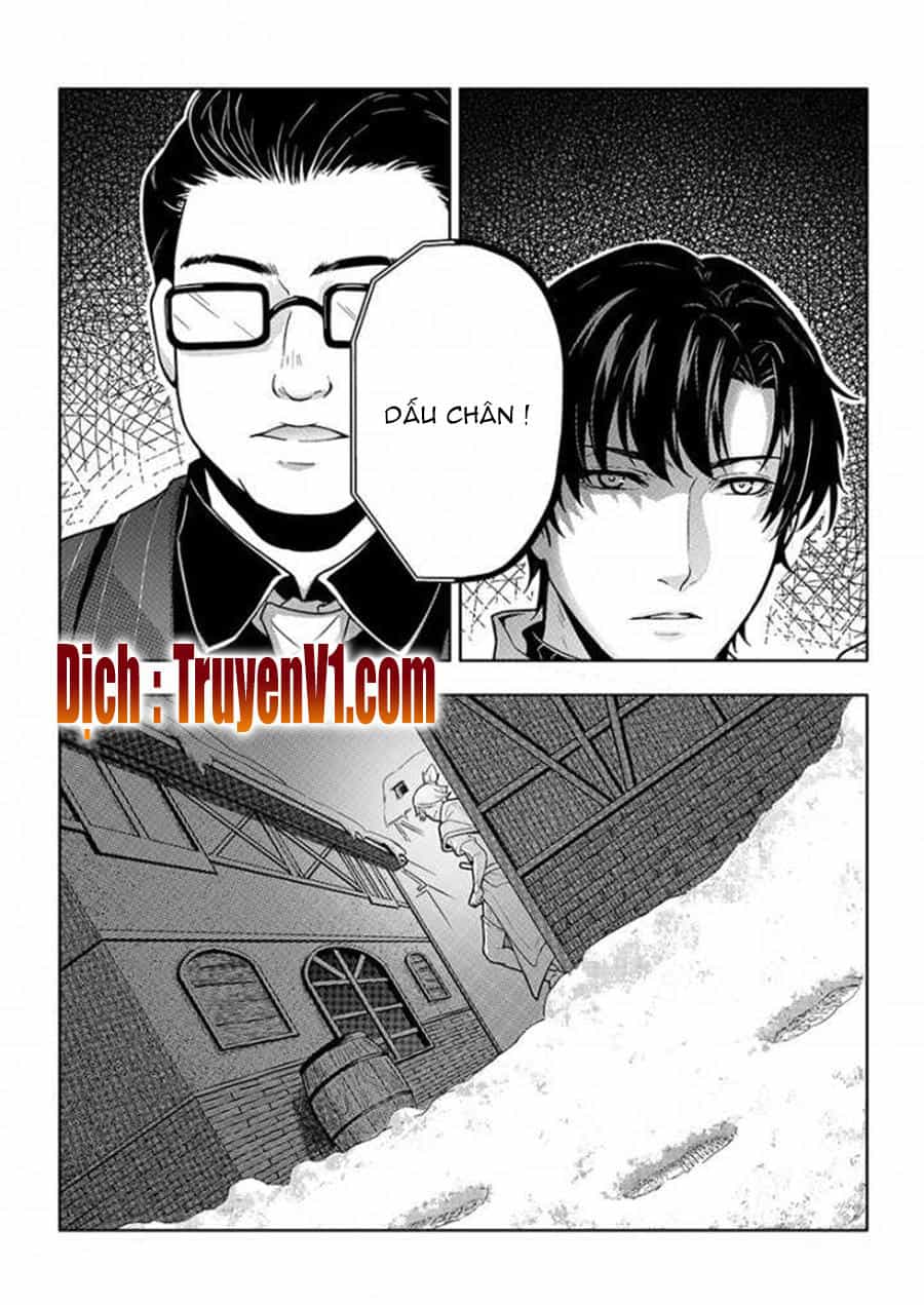 Toàn Chức Cao Thủ - Chương 94 - ảnh 4