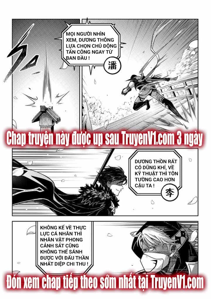 Toàn Chức Cao Thủ - Chương 97 - ảnh 8
