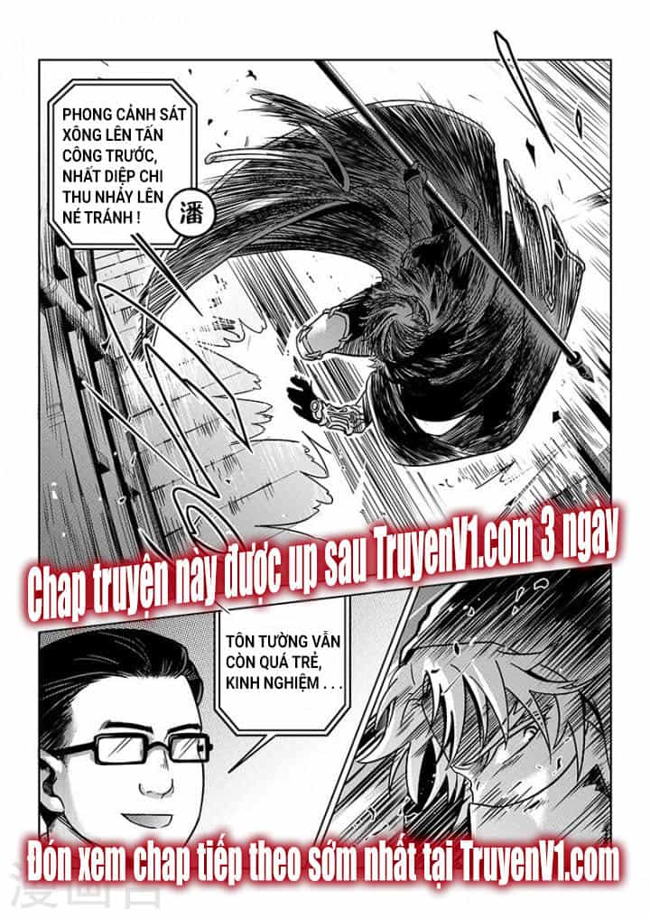 Toàn Chức Cao Thủ - Chương 98 - ảnh 8