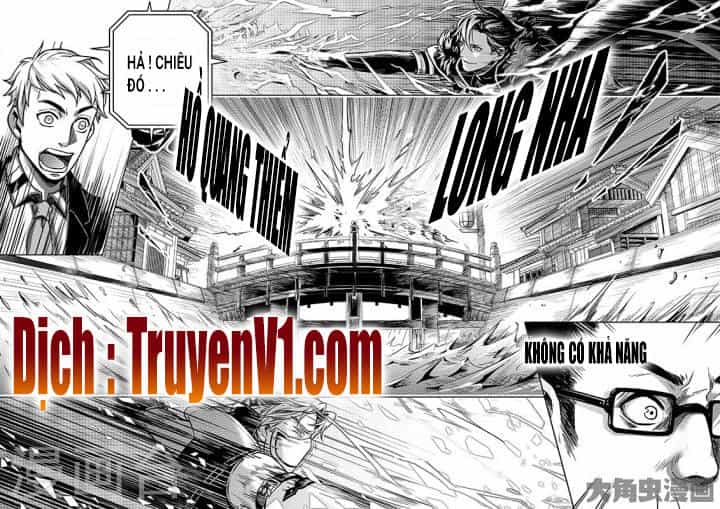 Toàn Chức Cao Thủ - Chương 99 - ảnh 4