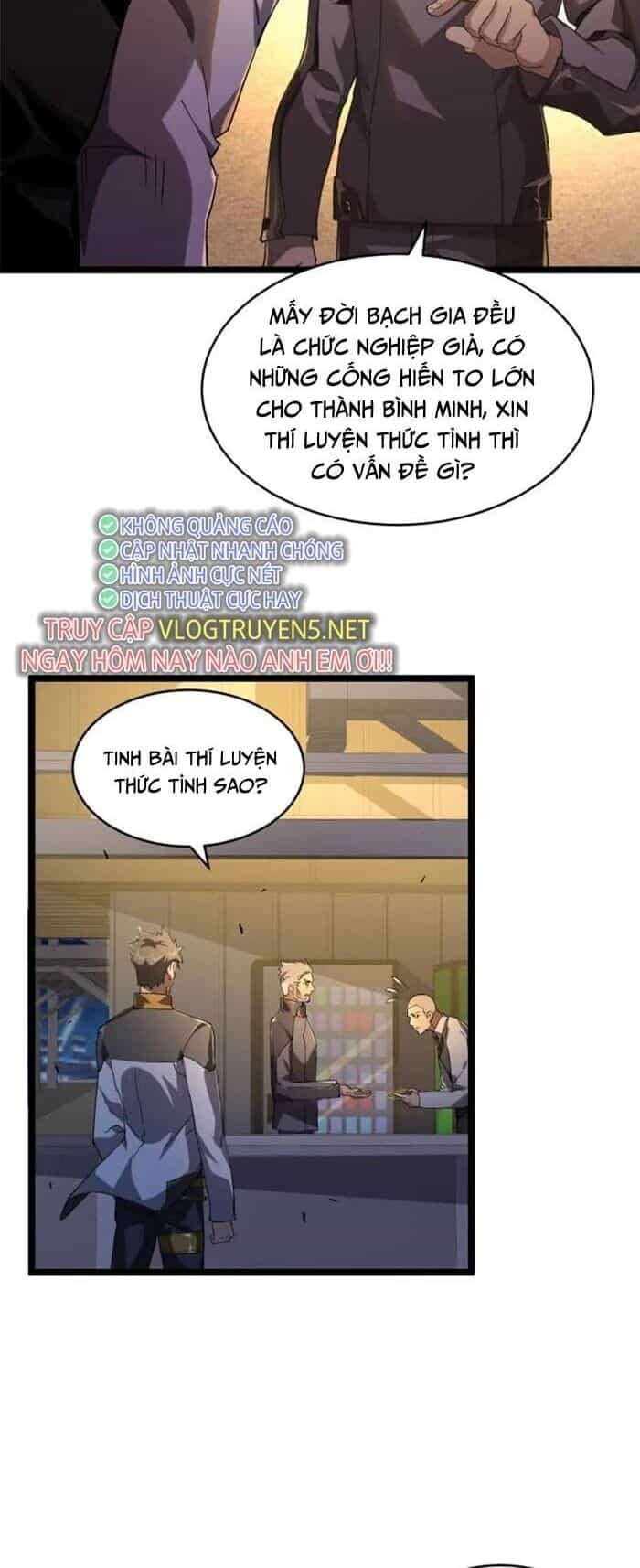 Toàn Chức Dũng Giả - Chương 2 - ảnh 12