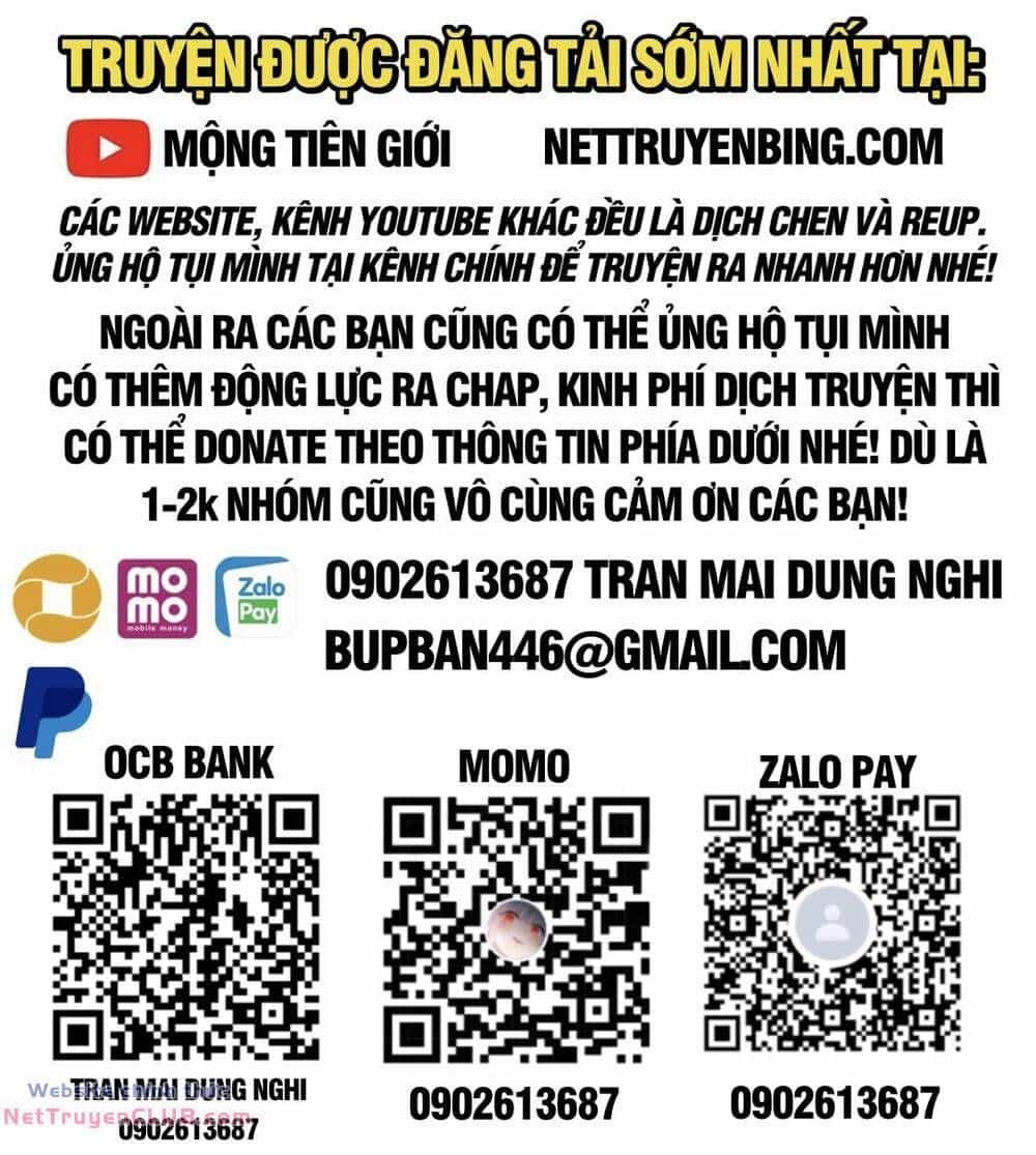 Toàn Chức Kiếm Tu - Chương 0 - ảnh 2