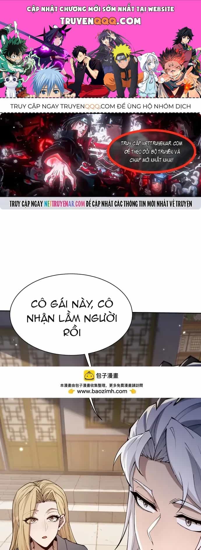 Toàn Chức Kiếm Tu - Chương 96 - ảnh 1