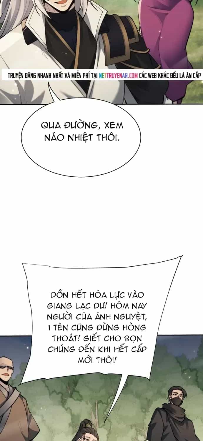 Toàn Chức Kiếm Tu - Chương 96 - ảnh 26