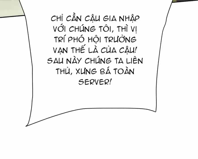 Toàn Chức Kiếm Tu - Chương 96 - ảnh 50