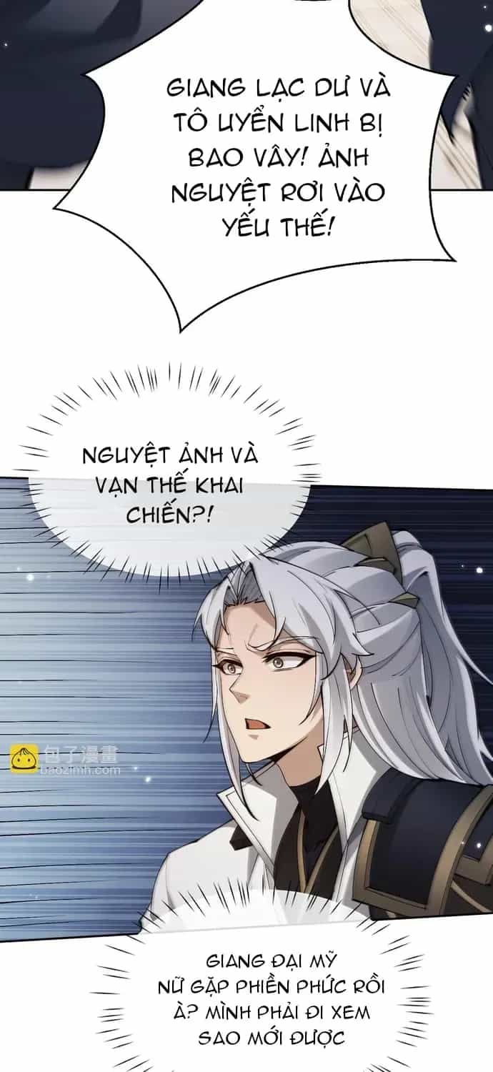 Toàn Chức Kiếm Tu - Chương 96 - ảnh 6