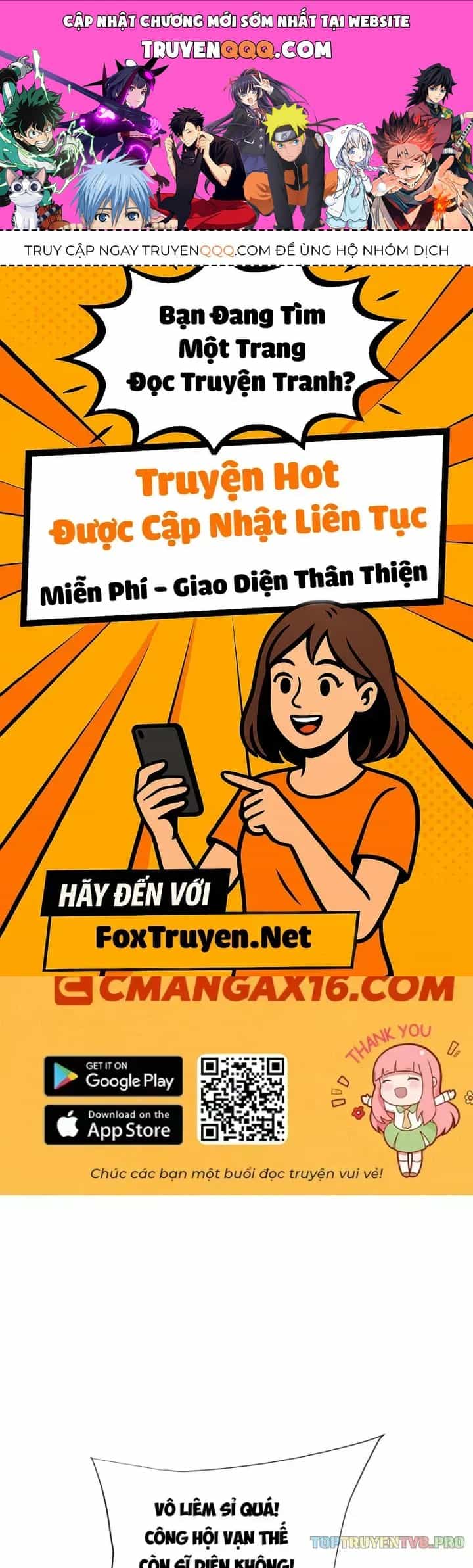 Toàn Chức Kiếm Tu - Chương 98 - ảnh 1