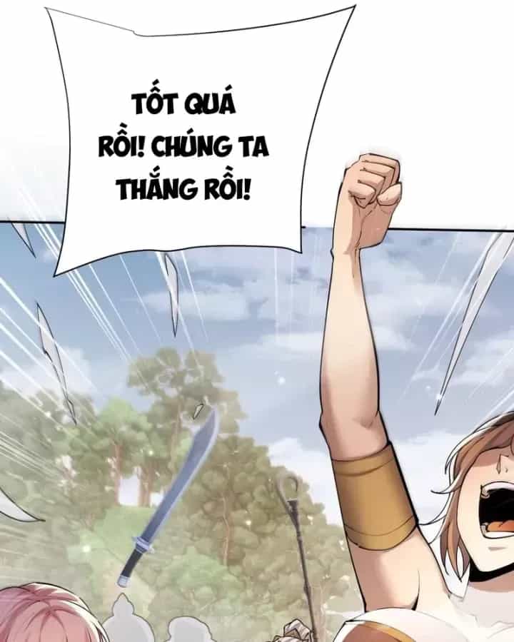 Toàn Chức Kiếm Tu - Chương 98 - ảnh 71
