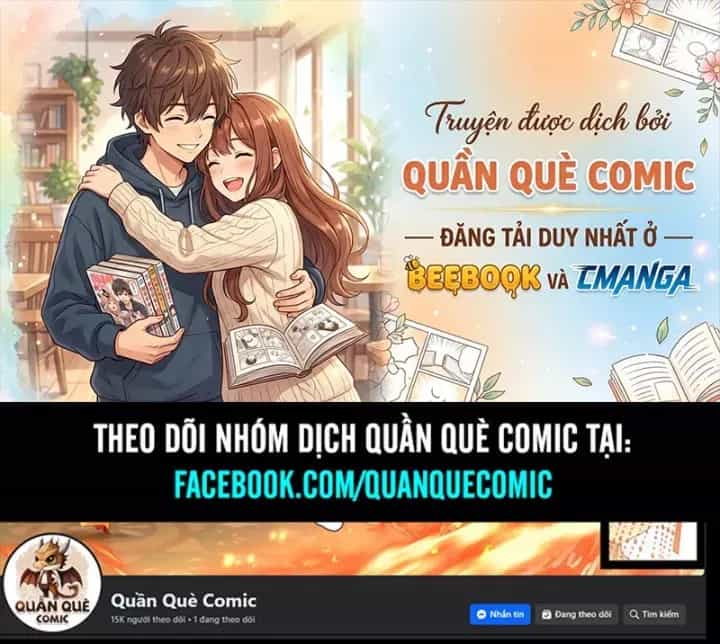 Toàn Chức Kiếm Tu - Chương 99 - ảnh 100