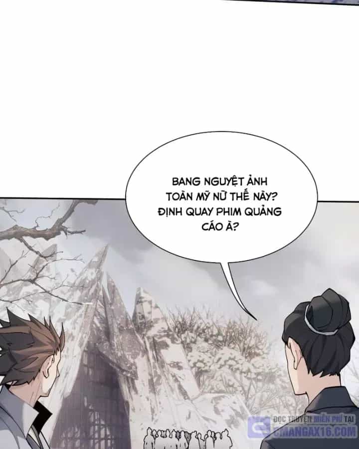 Toàn Chức Kiếm Tu - Chương 99 - ảnh 43
