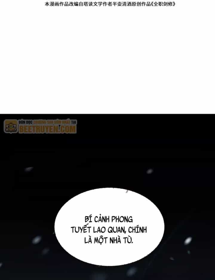 Toàn Chức Kiếm Tu - Chương 99 - ảnh 73