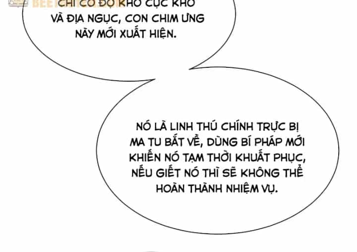 Toàn Chức Kiếm Tu - Chương 99 - ảnh 95