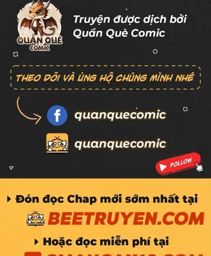 Toàn Chức Kiếm Tu - Chương 101 - ảnh 2