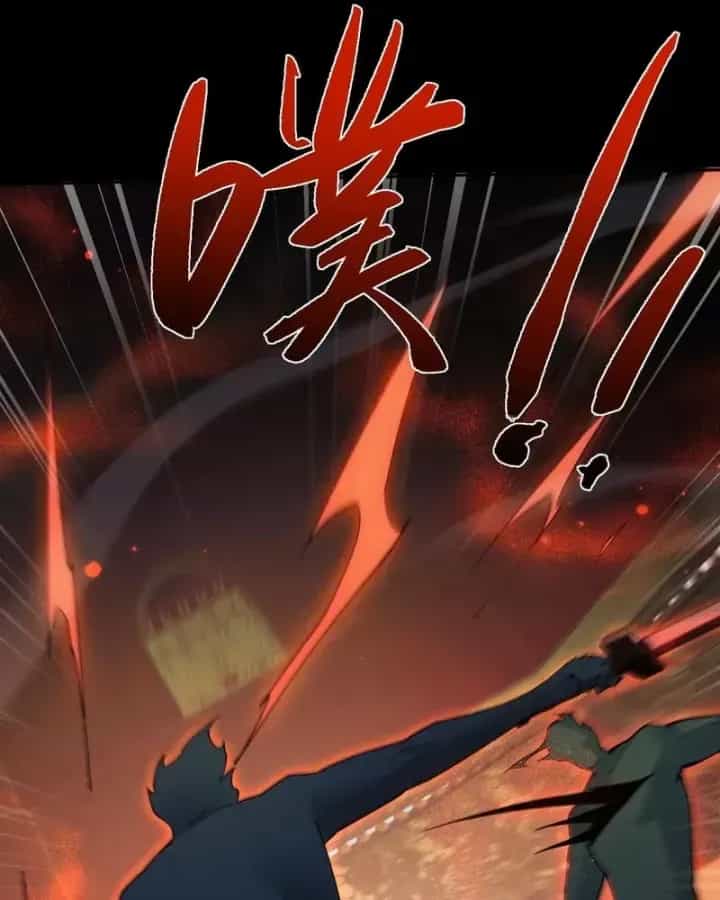Toàn Chức Kiếm Tu - Chương 101 - ảnh 65