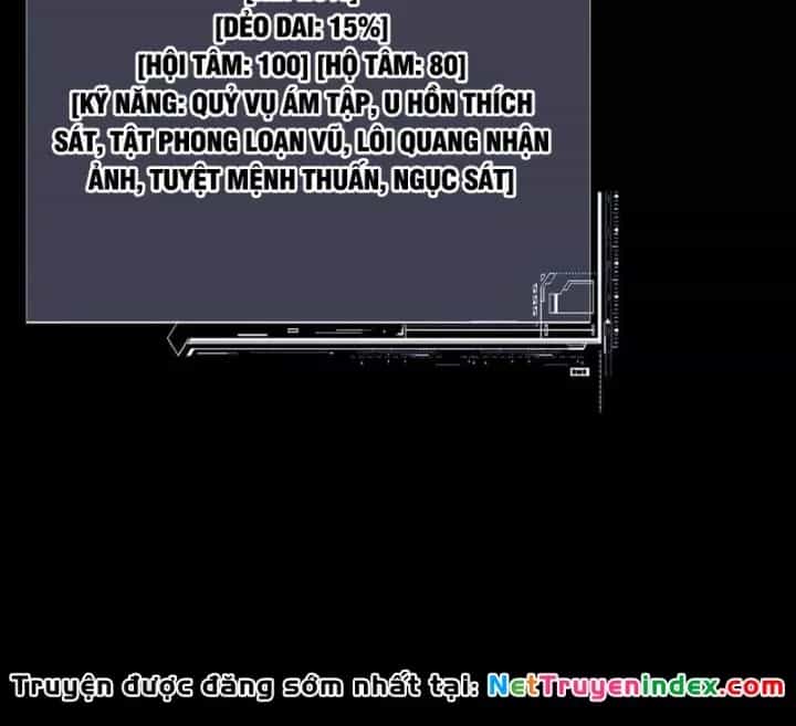 Toàn Chức Kiếm Tu - Chương 102 - ảnh 22