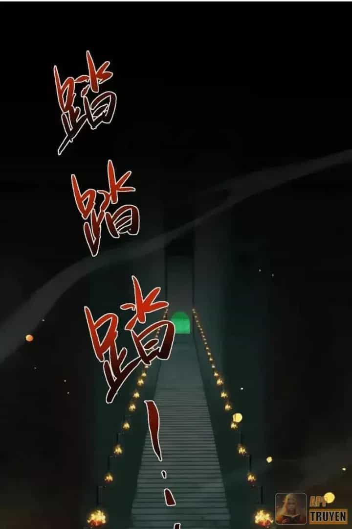 Toàn Chức Kiếm Tu - Chương 103 - ảnh 19