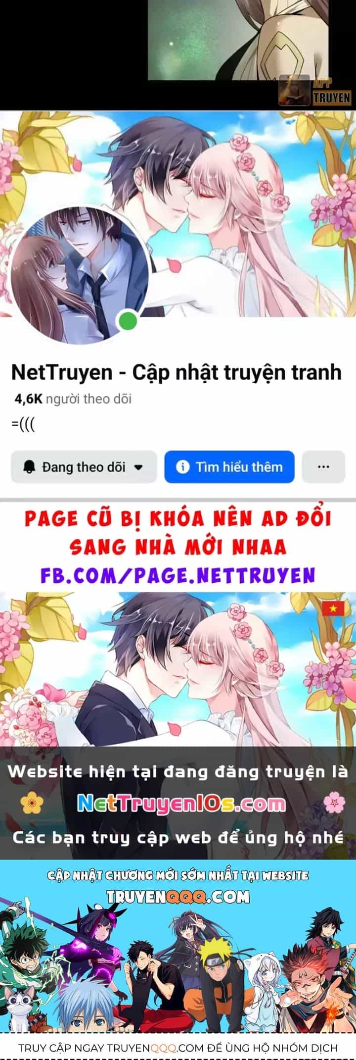 Toàn Chức Kiếm Tu - Chương 103 - ảnh 68