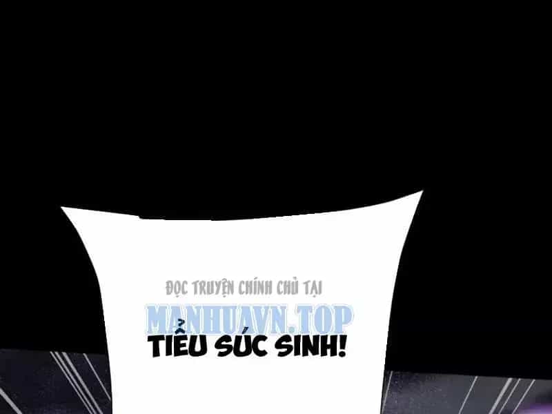 Toàn Chức Kiếm Tu - Chương 105 - ảnh 110