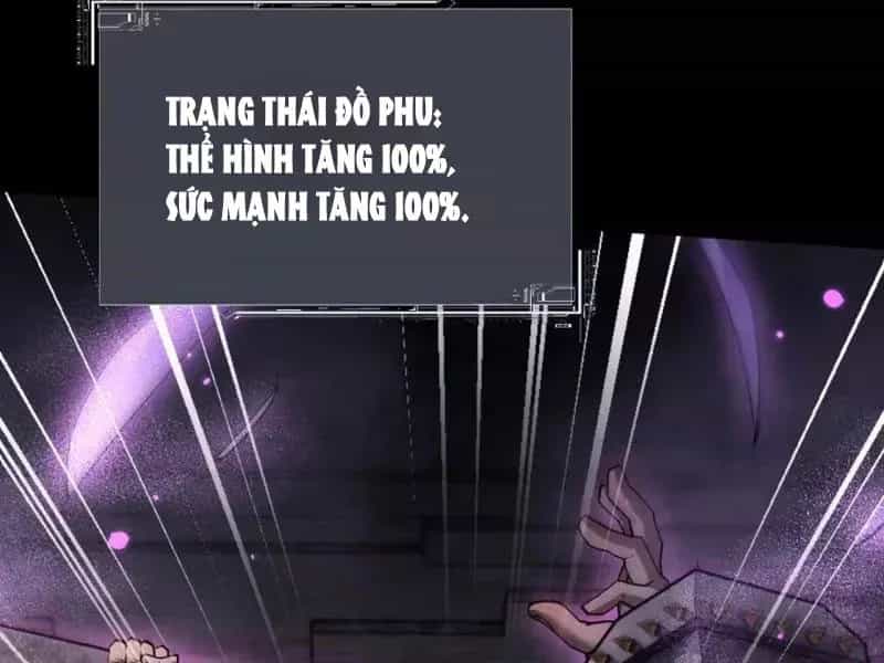 Toàn Chức Kiếm Tu - Chương 105 - ảnh 132