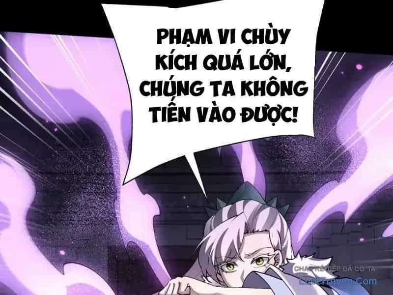 Toàn Chức Kiếm Tu - Chương 105 - ảnh 147
