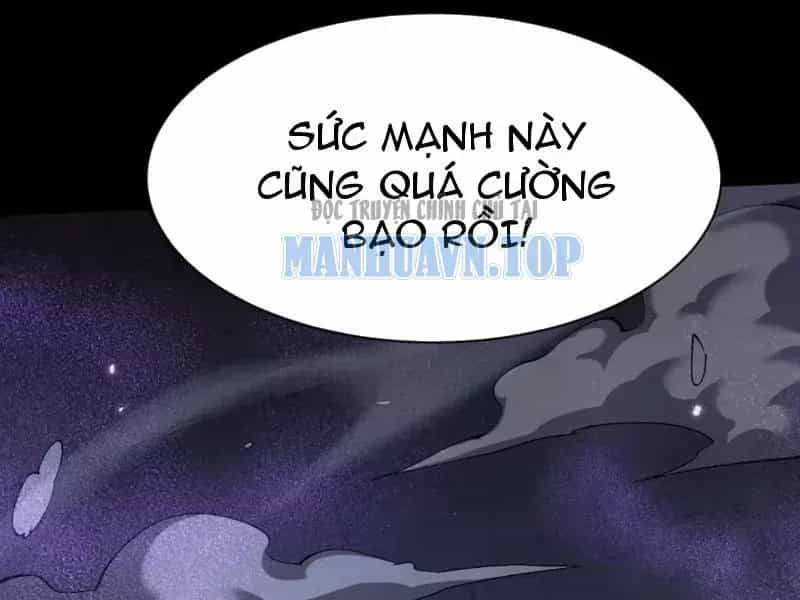 Toàn Chức Kiếm Tu - Chương 105 - ảnh 28