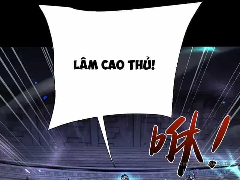 Toàn Chức Kiếm Tu - Chương 105 - ảnh 56