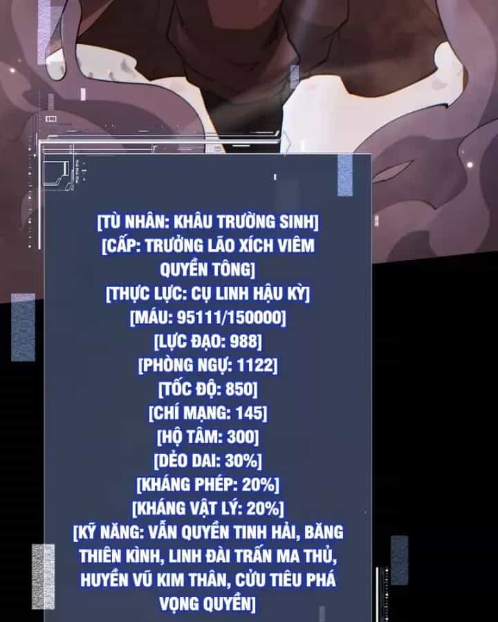 Toàn Chức Kiếm Tu - Chương 107 - ảnh 64