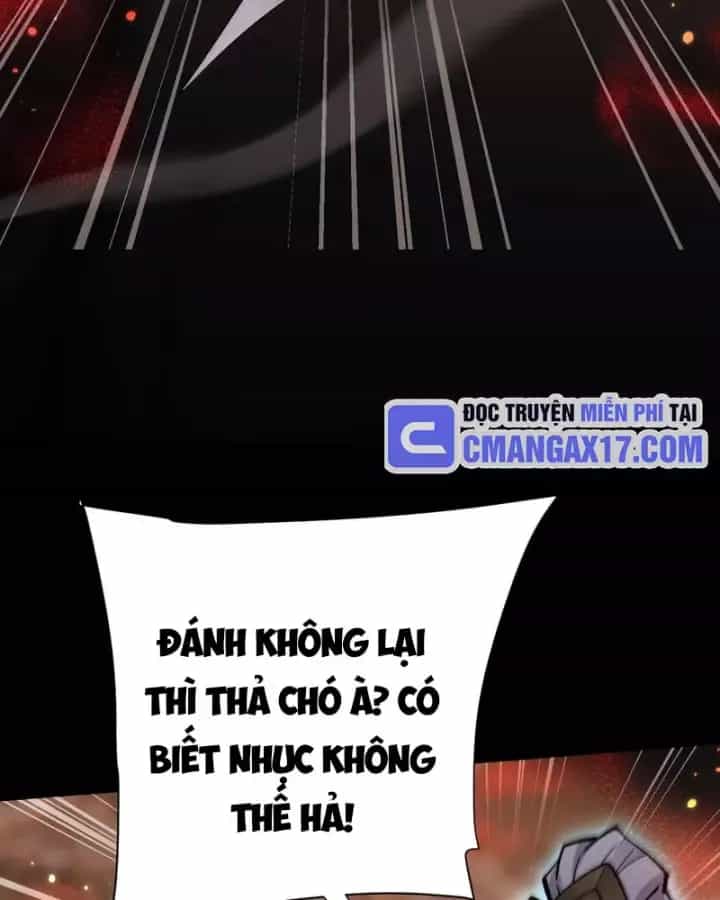 Toàn Chức Kiếm Tu - Chương 108 - ảnh 87