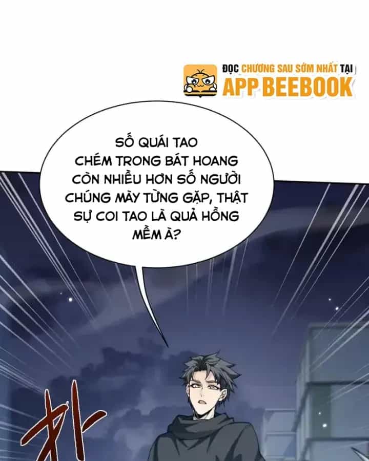 Toàn Chức Kiếm Tu - Chương 110 - ảnh 101