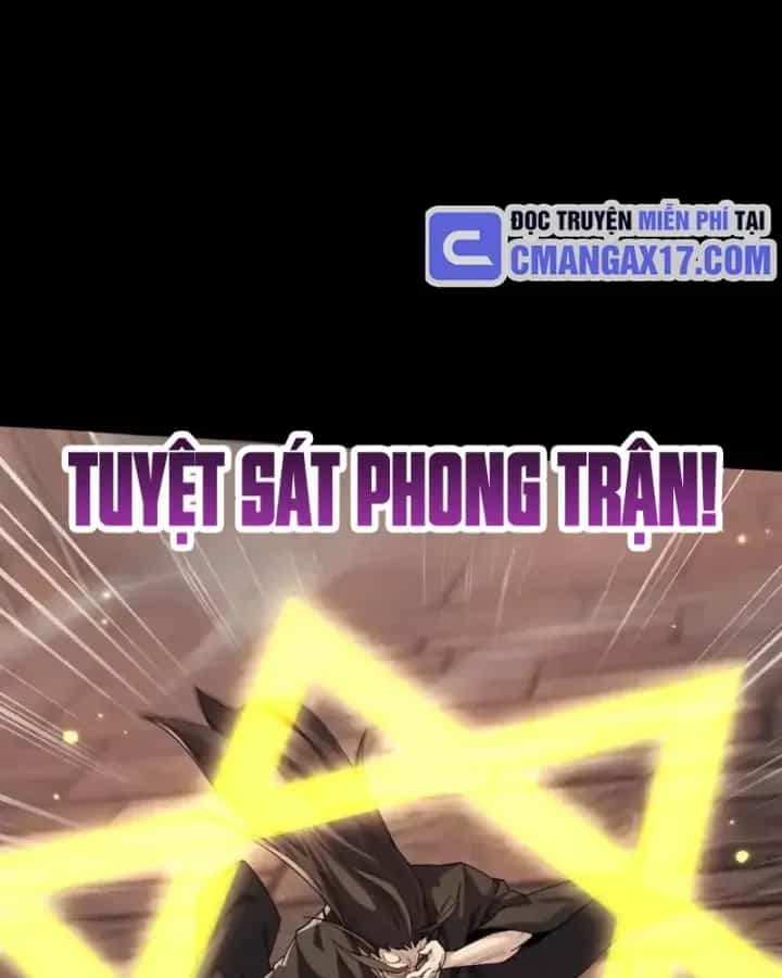 Toàn Chức Kiếm Tu - Chương 110 - ảnh 15