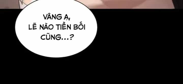 Toàn Chức Kiếm Tu - Chương 110 - ảnh 67