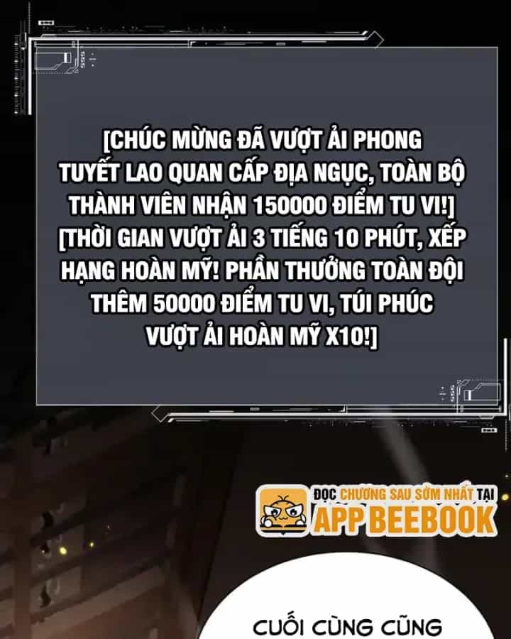 Toàn Chức Kiếm Tu - Chương 110 - ảnh 72