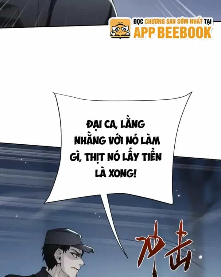 Toàn Chức Kiếm Tu - Chương 110 - ảnh 95
