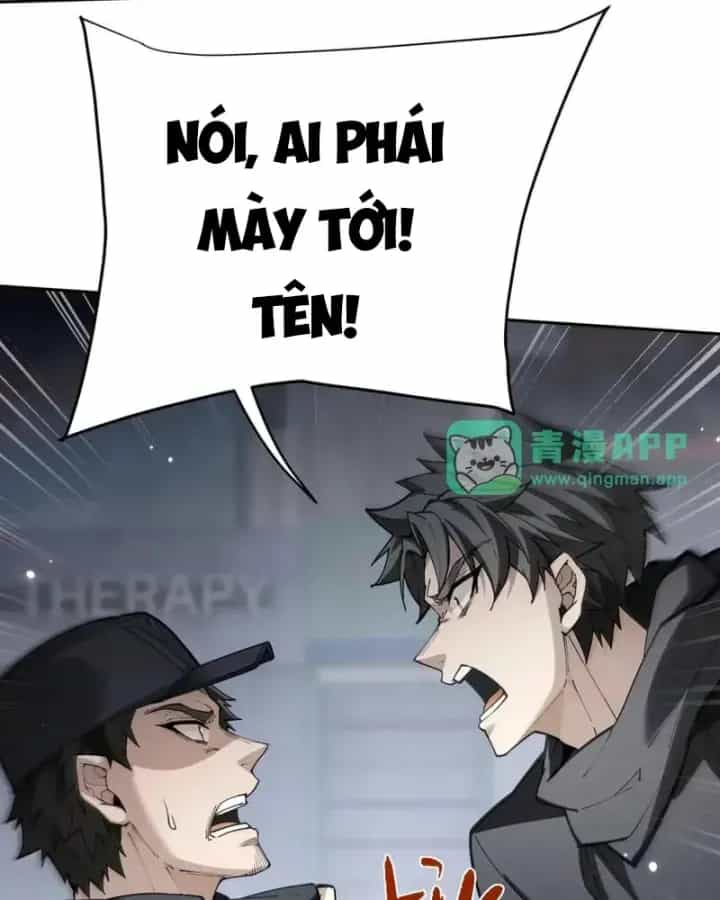 Toàn Chức Kiếm Tu - Chương 111 - ảnh 37